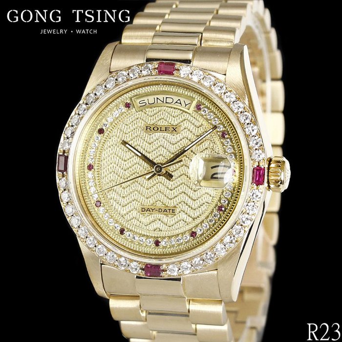 【公信當舖】 勞力士 ROLEX 18038 稀有小紅寶花雕面盤 黃K金男錶 36MM 精鑲小紅寶鑽外圈 單錶 裸錶