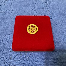 中華民國81年發行，中央造幣廠製，壬申- 猴年職工紀念銀章，報歲吉祥