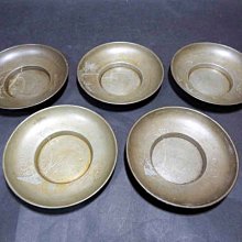 乾茂號-優惠推薦2025年10月| Yahoo拍賣