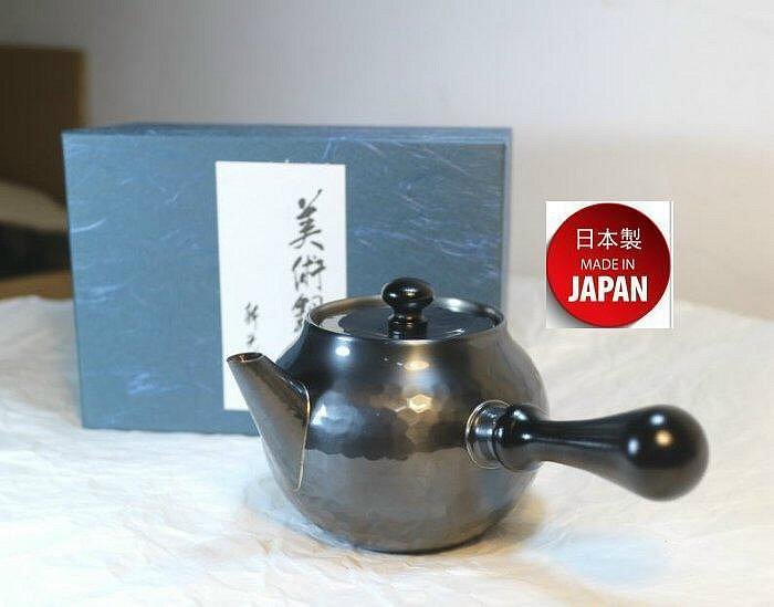 茶壺? SHINKO~日本製造~新光堂~BC101~0.37L~銅壺~鎚目急須~泡茶壺~純黑