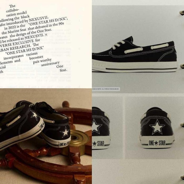 NEXUSVII. × URBAN RESEARCH × Converse One Star HS D / NX 三方聯名
