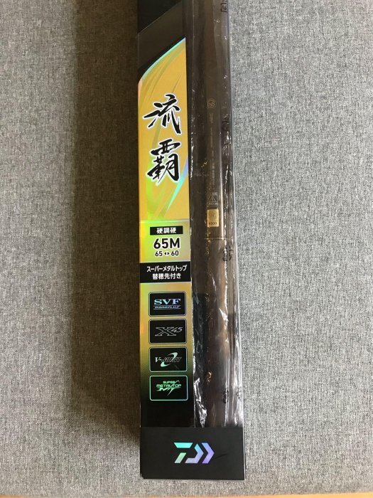 Daiwa 流霸硬調硬65MY SMT | Yahoo拍賣