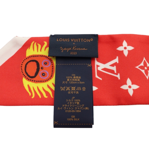 LOUIS VUITTON LV 路易威登紅/白色絲綢絲巾M78312 【二手名牌BRAND OFF