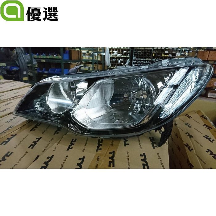 軒意車材喜美八代 K12 UH 06 07 08 原廠型 HID大燈 DEPO製