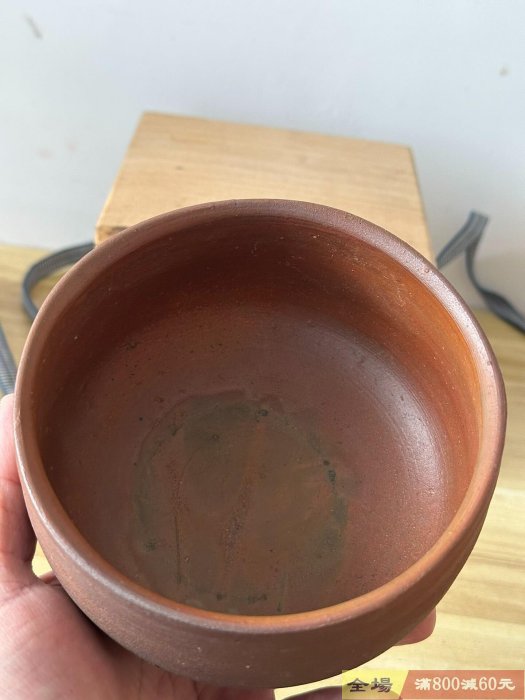 日本備前燒【藤原雄】茶碗抹茶碗作者是備前燒已故第四位國指定重要無形
