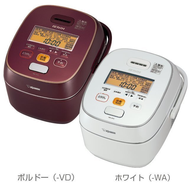 **驚安店**Zojirushi(象印) NW-JS18-WA  新款十人份豪熱羽釜壓力IH電子鍋   YT18後繼機種