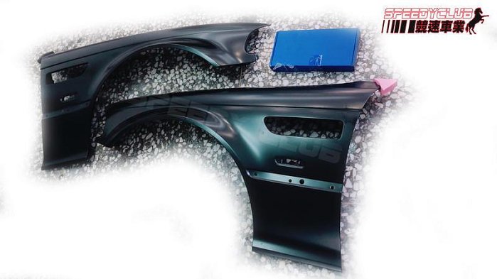 BMW 寶馬 E46 改M3 葉子板 2/4 門 實品