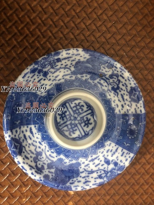 明治陶工高田原平青花染付杯托，“京燒三平”之一，原平精製底款尺寸：外