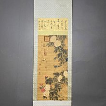 編號：14662 畫家：馬荃花鳥畫三尺中堂畫純手繪畫畫工精細。1 加材質