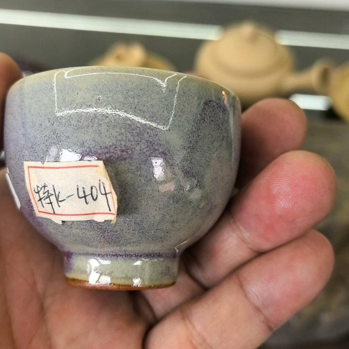 日本仿鈞窯鈞瓷窯變紫釉茶杯杯子主人杯韓國陶藝家國展作者黃鐘九作品