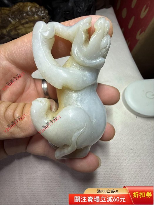 舊藏高古玉和田玉，雕刻玉獸。料子白，個頭大，做個小擺件很不錯的