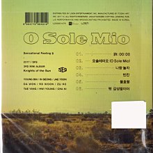 まとめ購入状態確認用1400■SF9『Knights Of The Sun』 まとめ購入状態確認用1400□SF9『Knights Of The Sun』