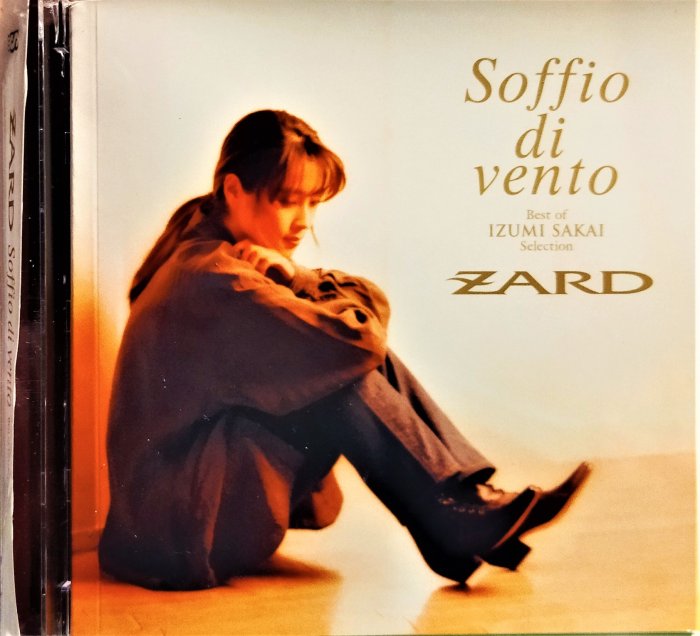 ZARD ~ 坂井泉水Soffio di vento Best of IZUMI SAKAI Selection