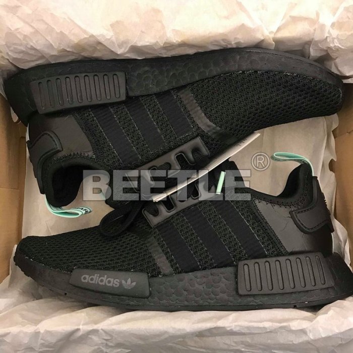 adidas gazelle silver green womens Adidas x Pharrell Williams Men's Hu NMD N.E.R.D Chalk White / Glow Orange /  Clear Mint Low Top Sneakers main image 0