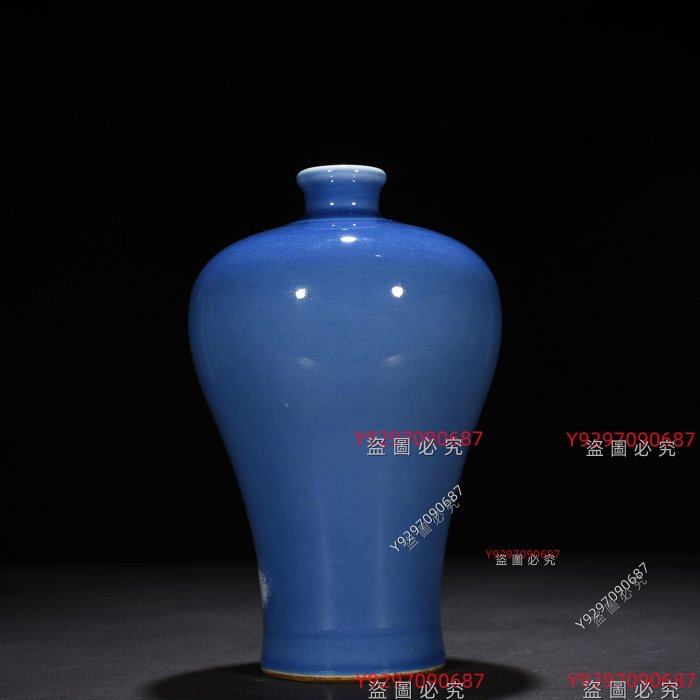清乾隆祭藍釉堆雕梅花紋梅瓶25*13厘米舊藏古董古玩【財神到】-1223
