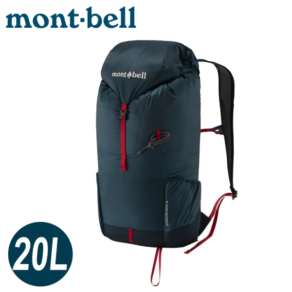 【Mont-Bell 日本 Versalite Pack 20L 超輕量背包 攻頂包《藍黑》】1133322/登山背包/後背包