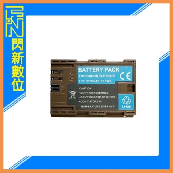 CANON RW-LPE6 副廠電池 帶TYPE-C孔 LP-E6 (LPE6) 同LPE6N