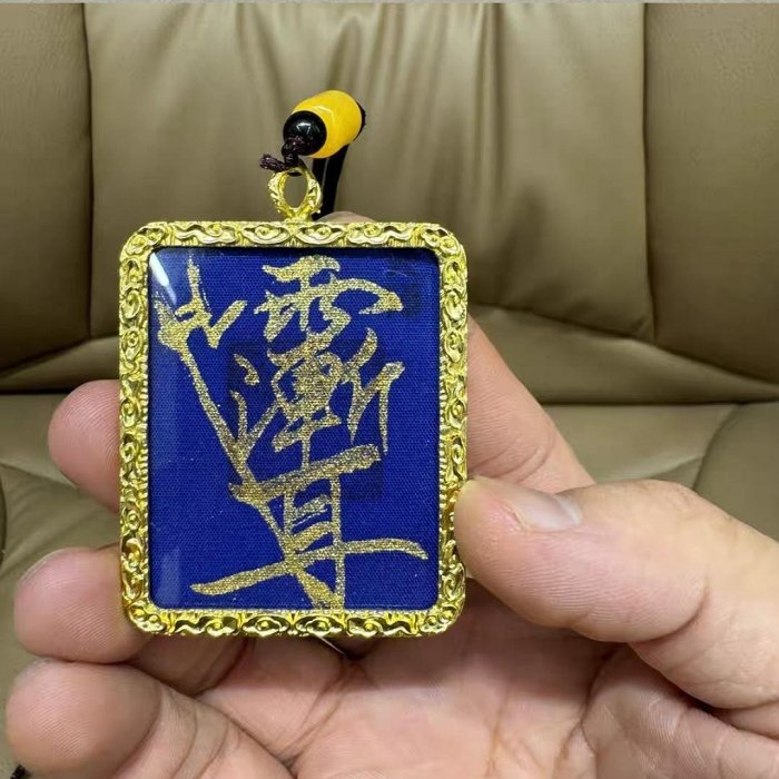 富貴坊』【開光】雙面太極八卦雨漸耳掛牌，八卦，雨漸耳，紫微諱，紫微