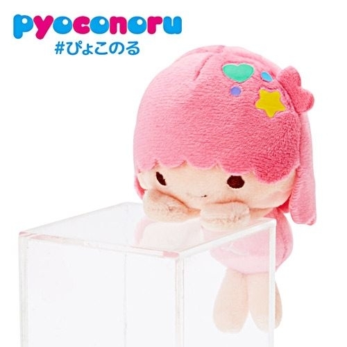 【震撼精品百貨】Little Twin Stars KiKi&LaLa 雙子星小天使~pyoconoru趴妞妞玩偶-LALA(豔彩生動版)#00892
