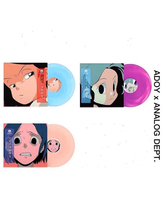 ADOY 3枚セット Love Catnip Vivid アナログ盤新品 送料込 ADOY 3枚セット Love Catnip Vivid アナログ盤新品 送料込 2025年最新