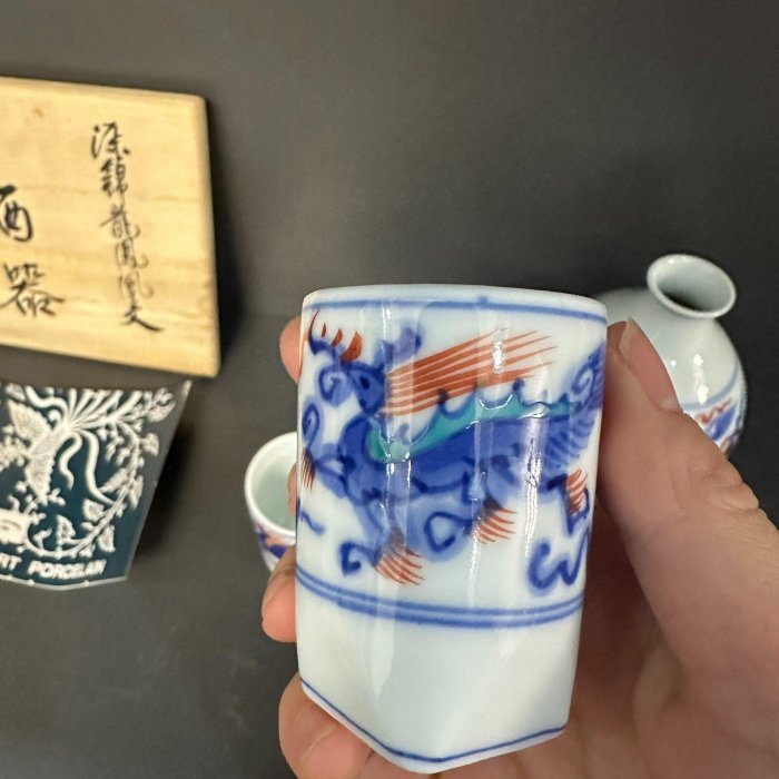 日本回流十四代辻常陸染錦龍鳳凰紋.器嚴選兩杯壺，有田燒清水燒推薦