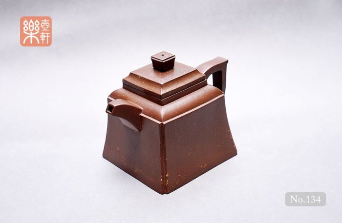 134】四方抽角壺,1980年代,國家研究員-王石耕製| Yahoo拍賣