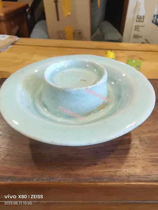 瓷器北宋湖田窯影青茶盞托藏品老貨收藏【二手】-6651 | Yahoo拍賣