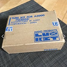 真空管2. LUXMAN 8045G*2 6240G*1 12AX7*1 12AU7*1= TU-3000備品