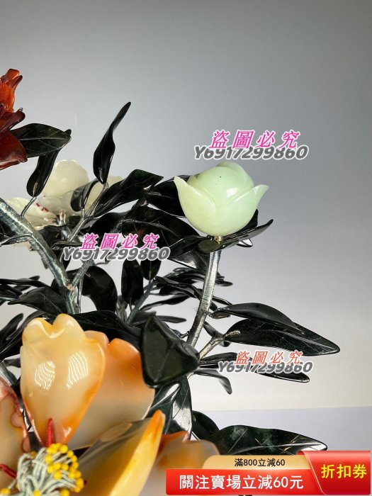 6500 創匯時期景泰藍玉石盆景花品相如圖描述高35厘米瑪瑙水晶岫玉雕刻