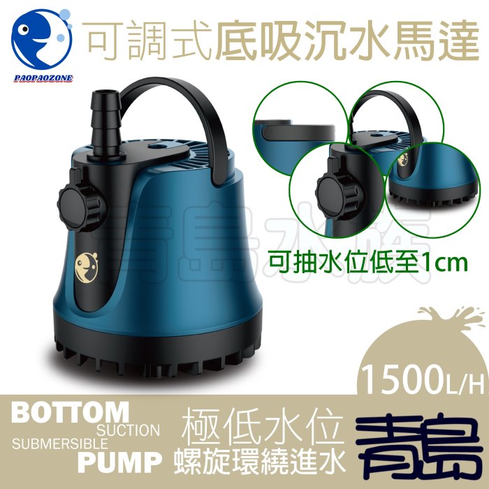 青磁　雙魚 C941北宋汝窯青釉刻雙魚紋橢圓洗(高2.3縱長14橫長9.6底徑4公分