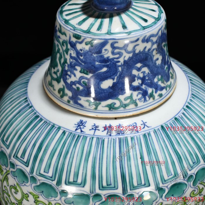 明嘉靖青花五彩龍紋梅瓶58*25厘米舊藏古董古玩【古齋】-888 | Yahoo拍賣