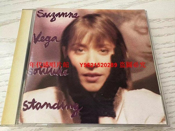 【年代感唱片館】蘇珊薇格 Suzanne vega-Solitude standing 日首98新
