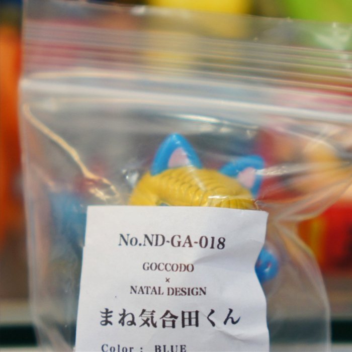 RealHead ゴッコ堂氣合田稀少抽選品真頭玩具招財貓真頭貓GOCCODO 軟膠