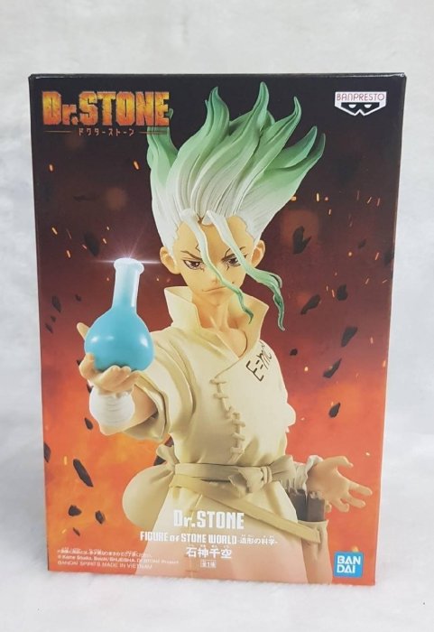 日本BANPRESTO DR.STONE 新世紀造形の科学- 石神千空| Yahoo拍賣