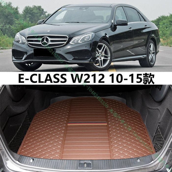 限時領折價券〖高瑞汽車百貨〗Benz賓士 E系W211 E200K E220 E240 E280 E320 行李箱後車廂後車箱墊