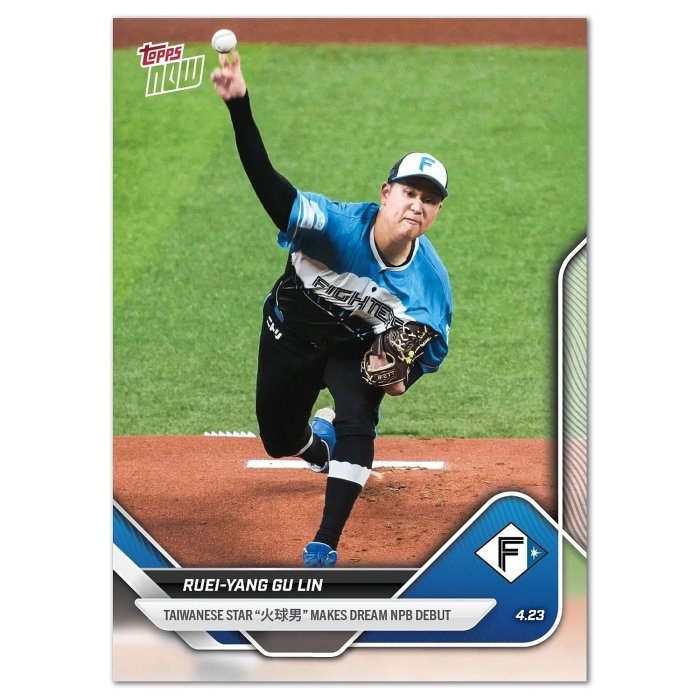 歐他逆】現貨！古林睿煬2025 Topps Now NPB 