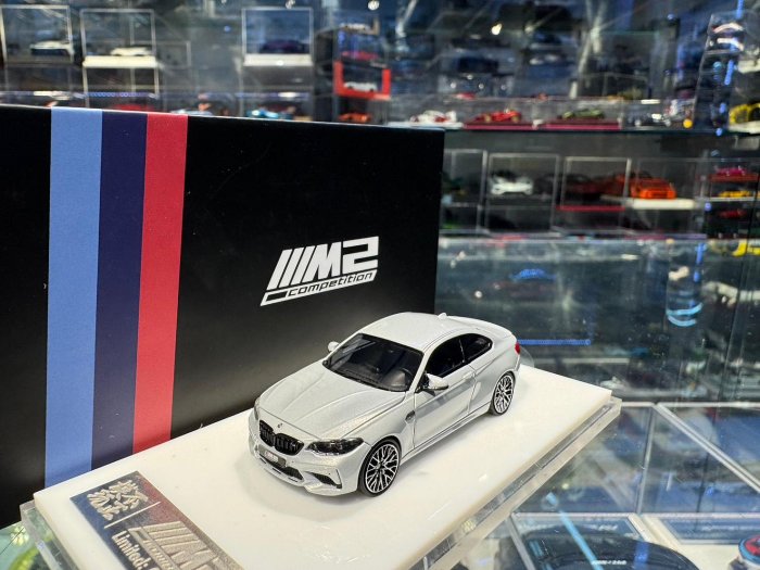 吉華@ 1/64 Cars Lounge BMW M2 Mk1 (F87) Competition 賽道銀