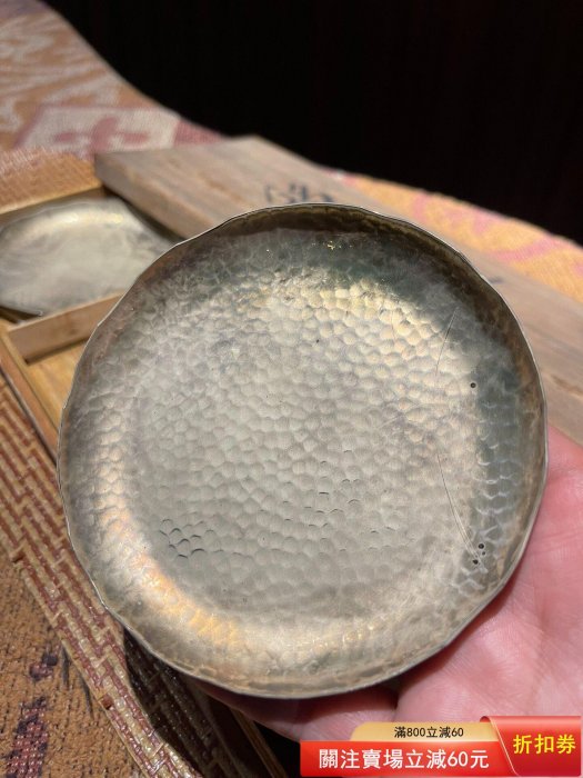 日本青海波銘銘皿直徑10.5cm共三客。日本昭和早期手打錘目青海波紋銀