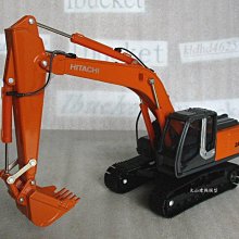 HITACHI ZX200-3 1/40怪手挖土機模型---塑膠鍊條式履帶| Yahoo拍賣
