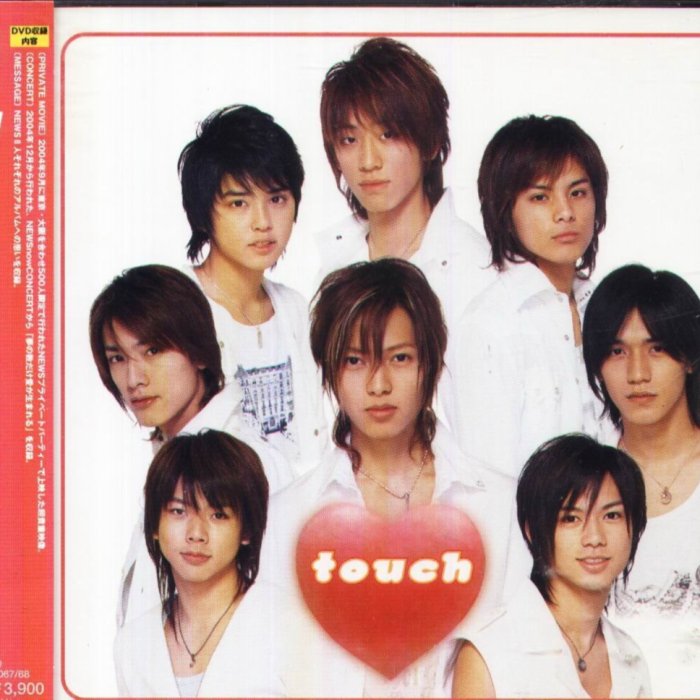 K - NEWS - touch - 日版CD+DVD Limited Edition - NEW | Yahoo拍賣