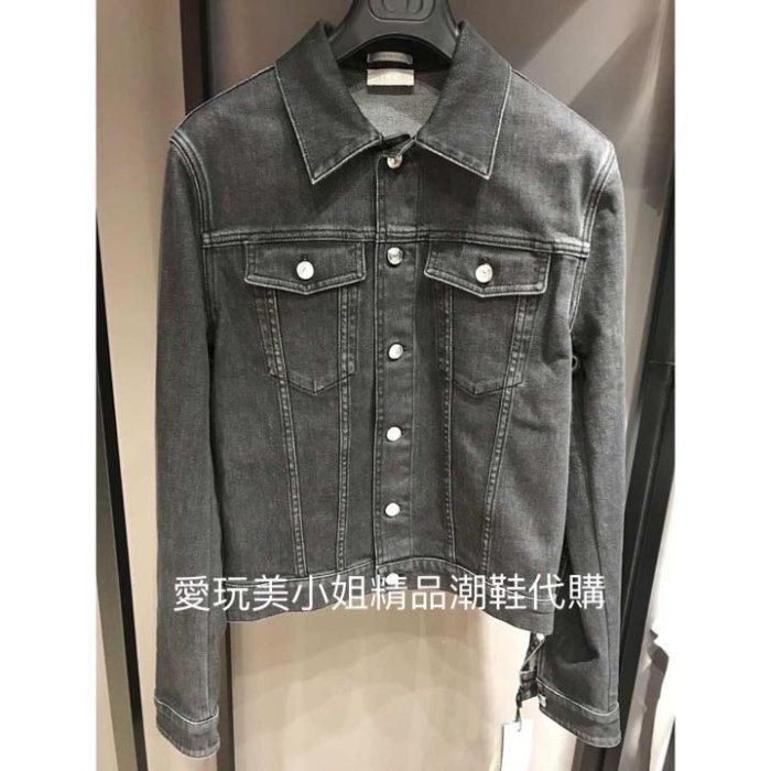 Dior 恐龍 空山基系列 牛仔外套