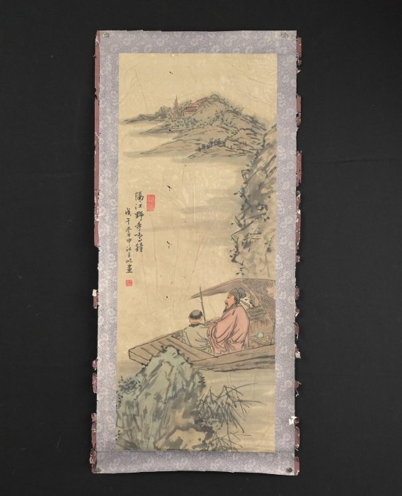 玖隆蕭松和挖寶網K》款王屺隔江野寺鳴鐘古代人像書法彩墨畫(21211