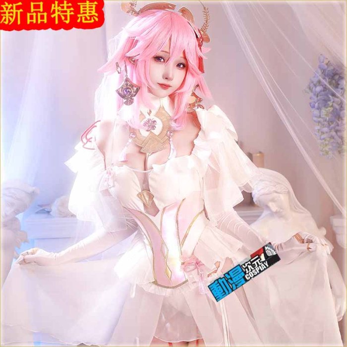 動漫次元】新款原神八重神子同人花嫁cosplay服裝女婚紗禮服cos服樣子