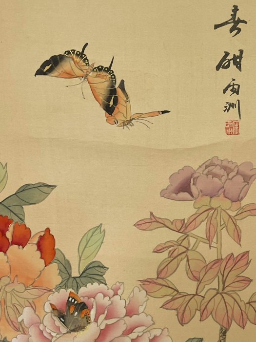 宋雨洲創作經典工筆牡丹絹本立軸，20世紀佳作嚴選推薦工筆重彩富貴牡丹