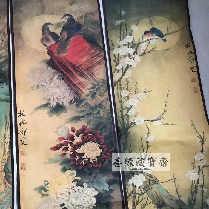 鄭板橋字畫梅蘭竹菊四條屏國畫仿古掛畫客廳中堂裝飾花鳥山水畫【善緣藏