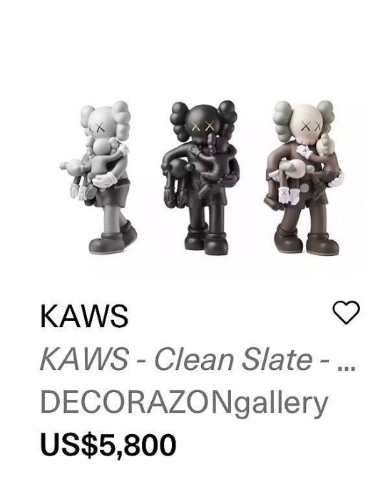 真作保証 / KAWS / CLEAN SLATE BLACK / OPEN EDITION / MEDICOM TOY / 未開封 Shop KAWS Clean Slate Cushion | Art Lux Decor