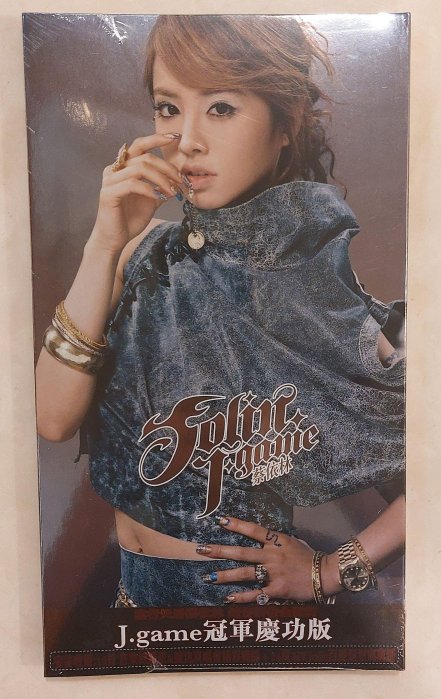 蔡依林J-Game的價格推薦- 2026年3月| 比價比個夠BigGo