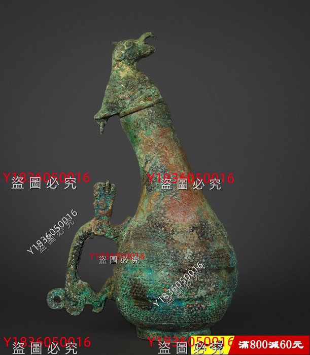 西周_青銅鳥頭壺重3550克，長26厘米，高42厘米舊藏古玩古董【八方進寶