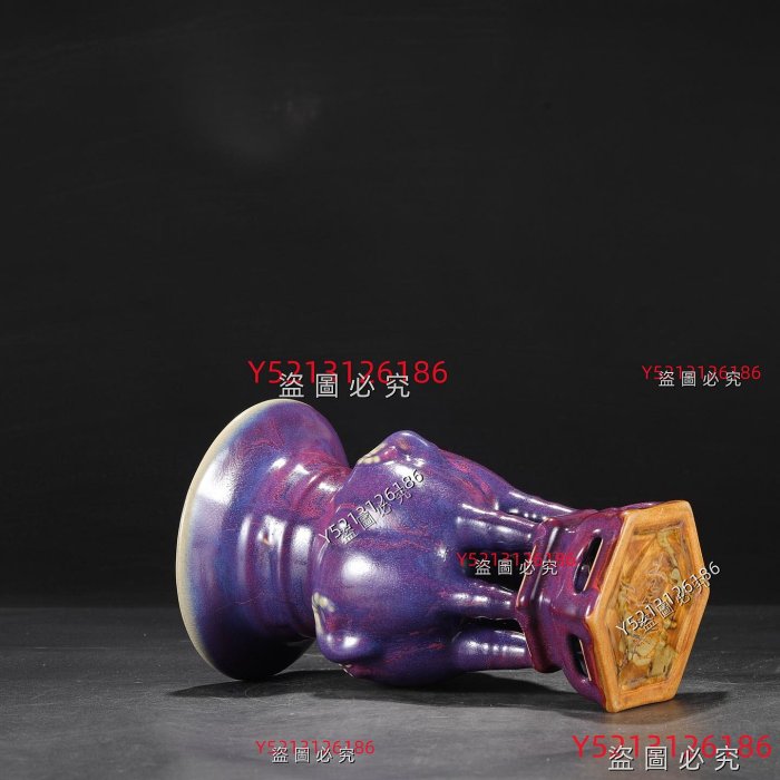 北宋鈞官窯玫瑰紅玫瑰紫三羊尊“奉華” 尺寸：高27.5公分口徑17公分肚徑
