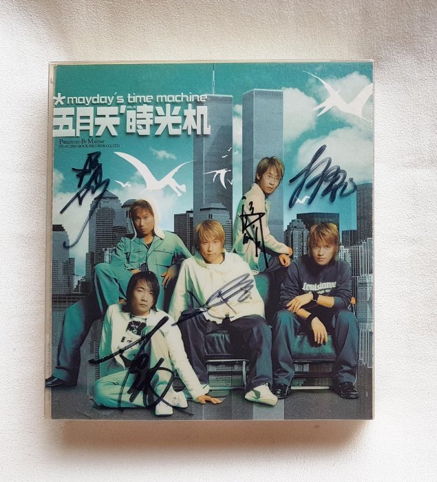 CD... 五月天 時光機雙CD(外盒簽名版)附卡片及DM